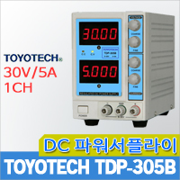 TOYOTECH TDP-305B DC파워서플라이 전원공급기 1CH 30V/5A