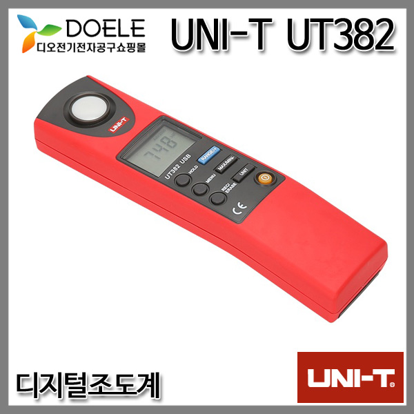 UNI-T UT382/디지털 조도계/룩스메타