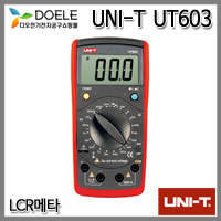 UT603[멀티메타]LCR메터//캐피시던스